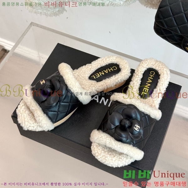 *  35CH752413-1 4cm