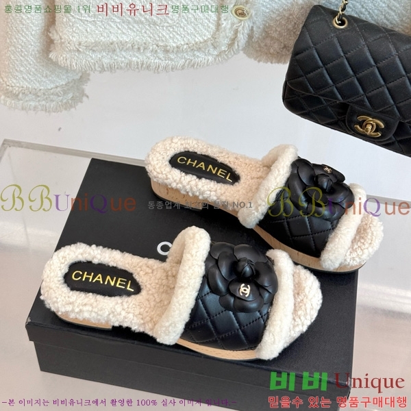 *  35CH752413-1 4cm