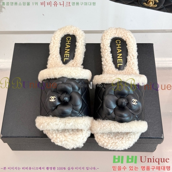 *  35CH752413-1 4cm