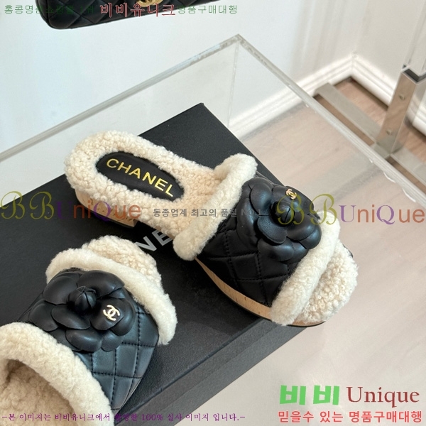 *  35CH752413-1 4cm
