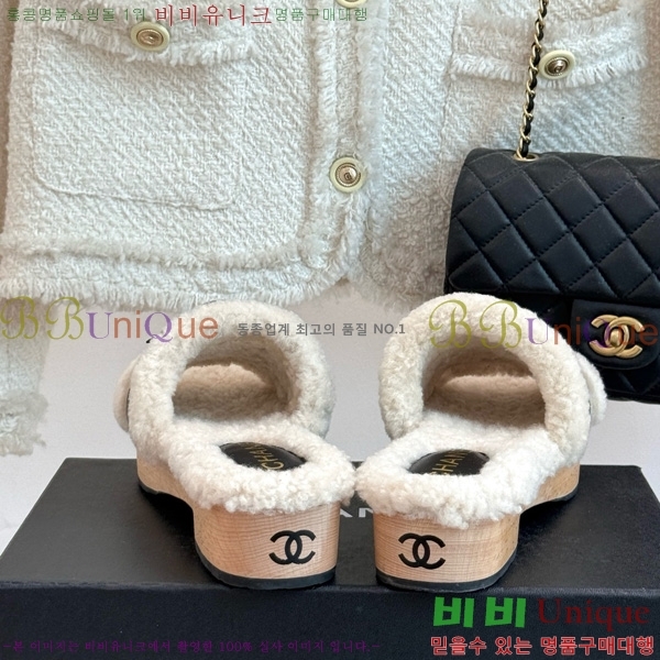 *  35CH752413-1 4cm