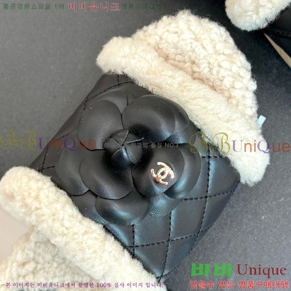 *  35CH752413-1 4cm