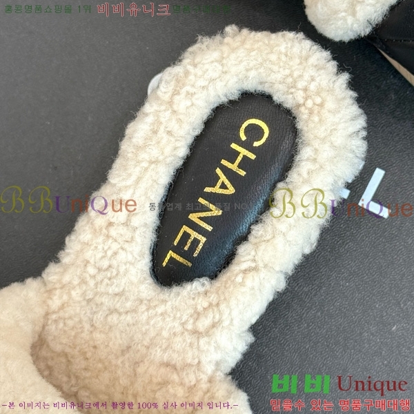 *  35CH752413-1 4cm