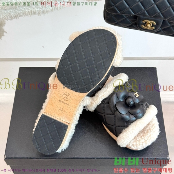 *  35CH752413-1 4cm