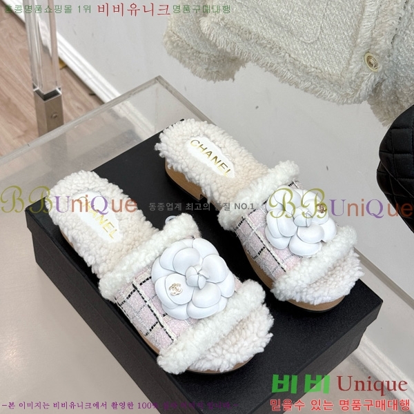*  35CH752414-1 4cm