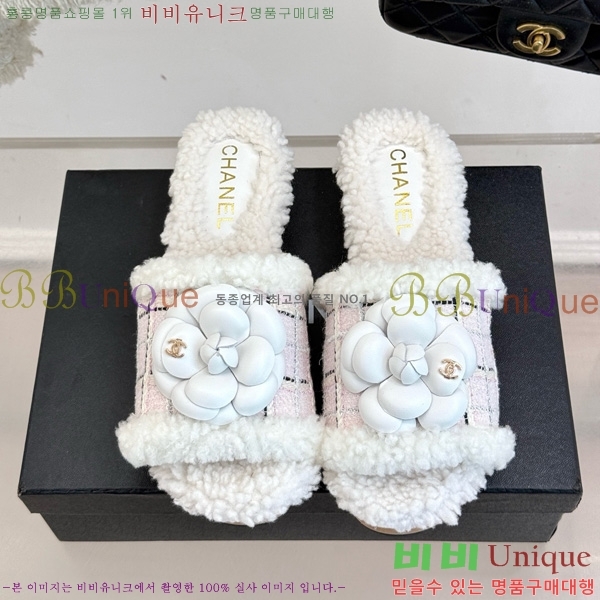 *  35CH752414-1 4cm