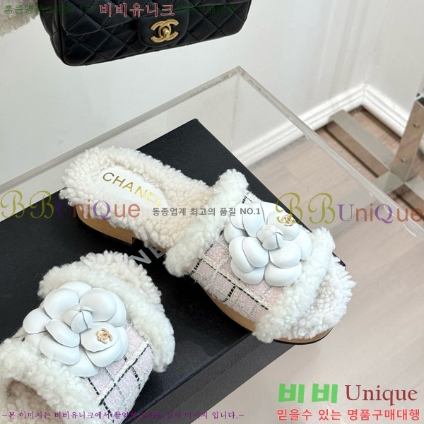 *  35CH752414-1 4cm