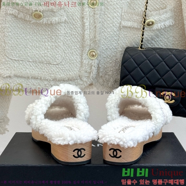 *  35CH752414-1 4cm