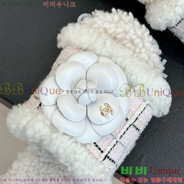 *  35CH752414-1 4cm
