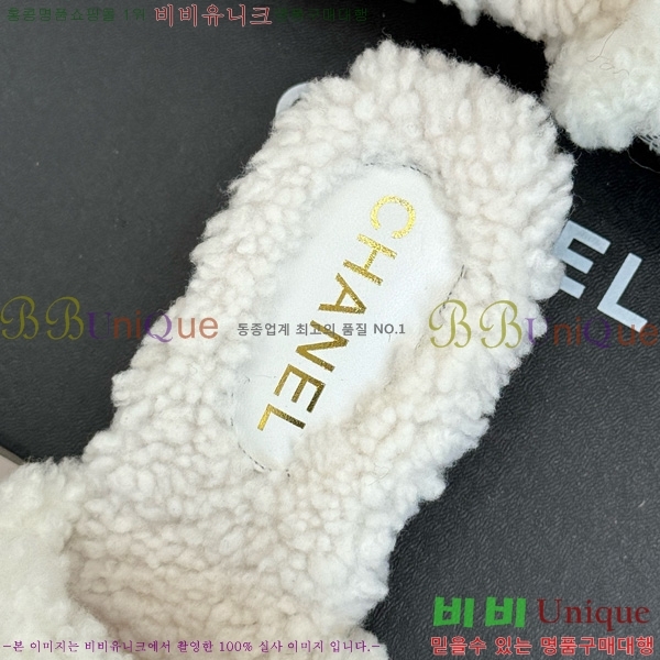 *  35CH752414-1 4cm