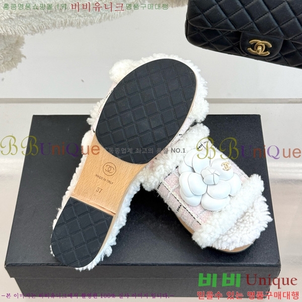 *  35CH752414-1 4cm