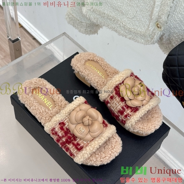 *  35CH752414-3 4cm
