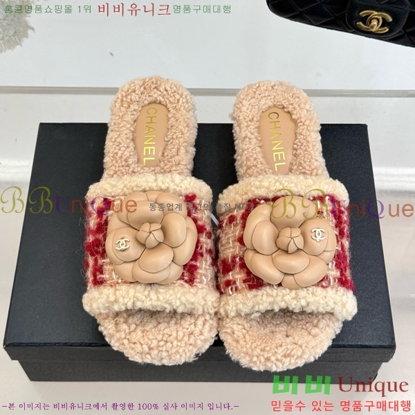 *  35CH752414-3 4cm
