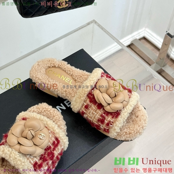 *  35CH752414-3 4cm