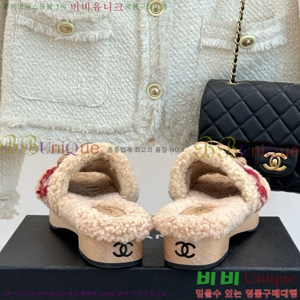 *  35CH752414-3 4cm