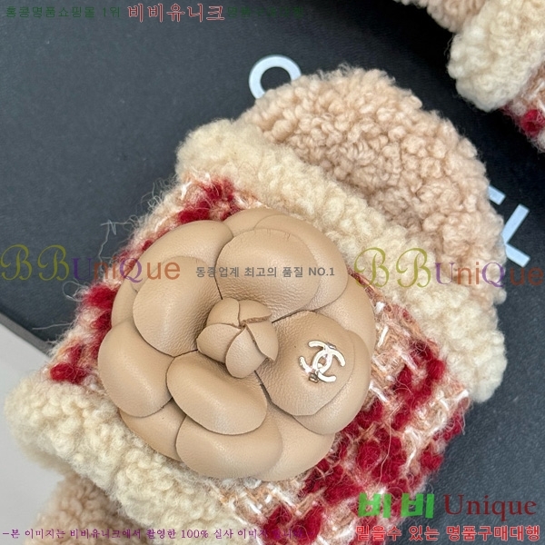 *  35CH752414-3 4cm
