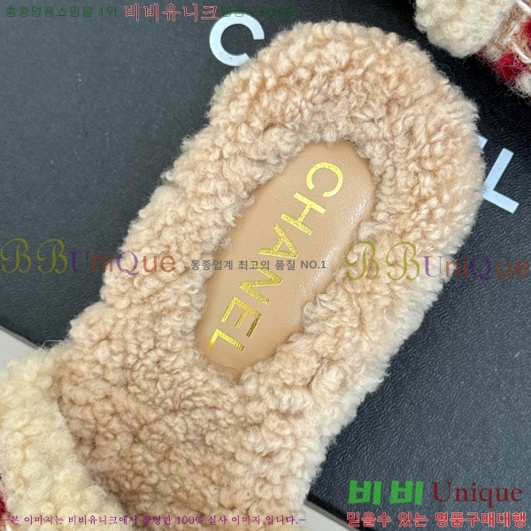 *  35CH752414-3 4cm
