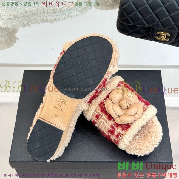 *  35CH752414-3 4cm