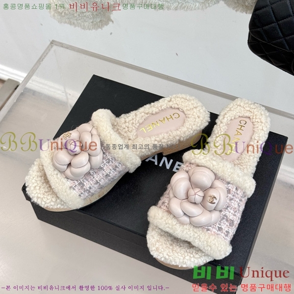 *  35CH752414-2 4cm