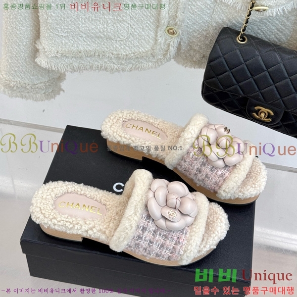 *  35CH752414-2 4cm