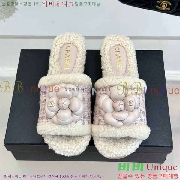 *  35CH752414-2 4cm