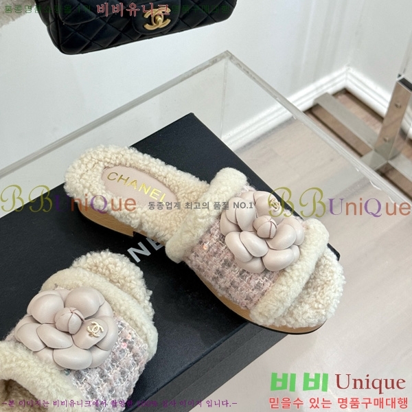 *  35CH752414-2 4cm