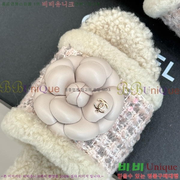 *  35CH752414-2 4cm