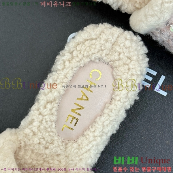 *  35CH752414-2 4cm