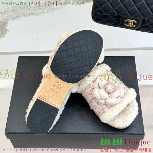 *  35CH752414-2 4cm
