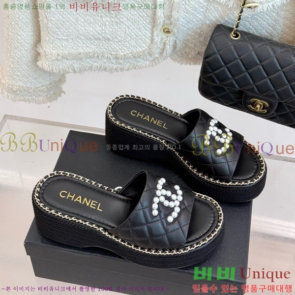 *  32CH752415-5