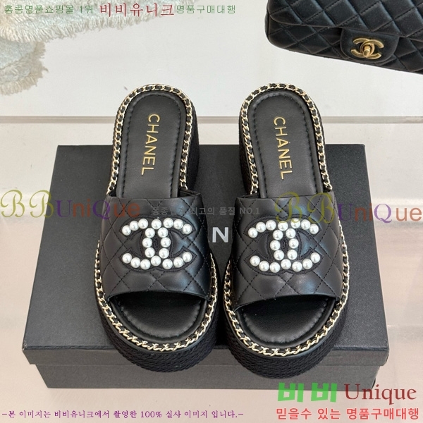*  32CH752415-5