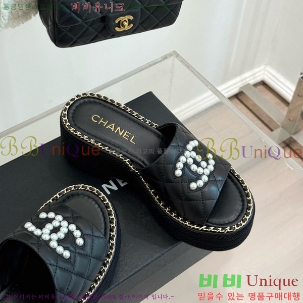 *  32CH752415-5