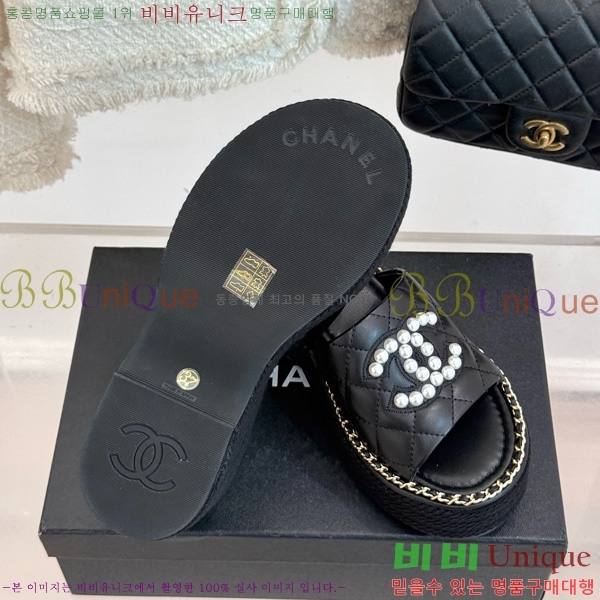 *  32CH752415-5