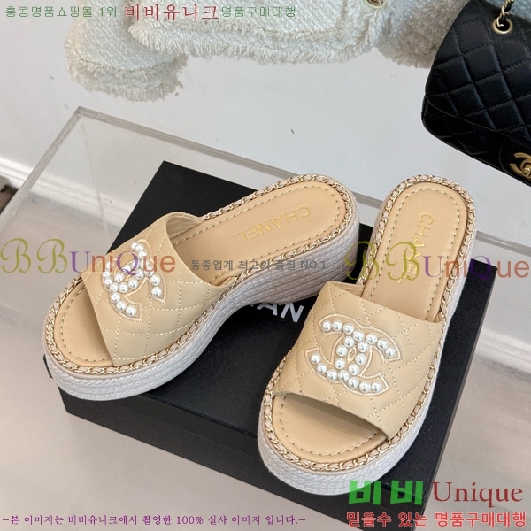 *  32CH752415-4