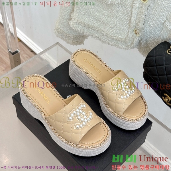 *  32CH752415-4