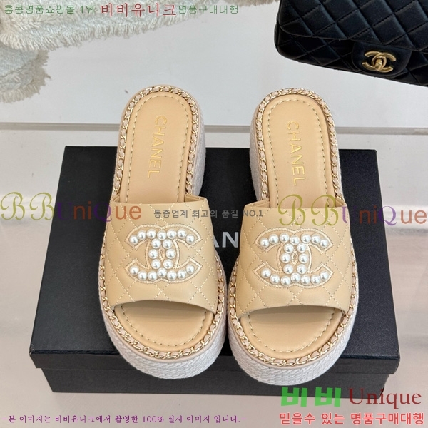 *  32CH752415-4