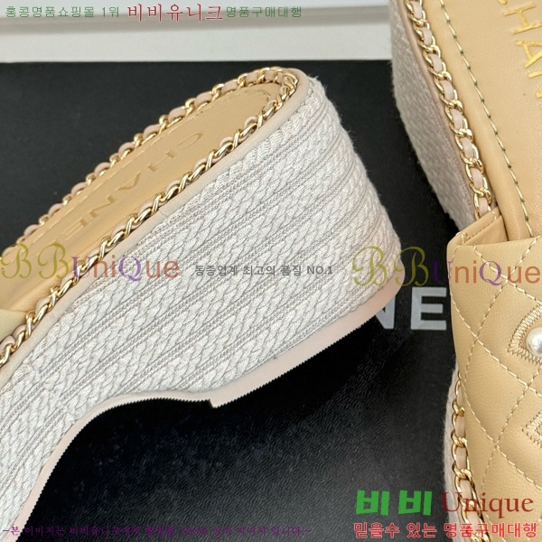 *  32CH752415-4