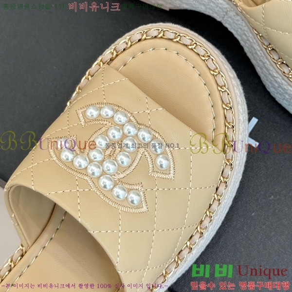 *  32CH752415-4
