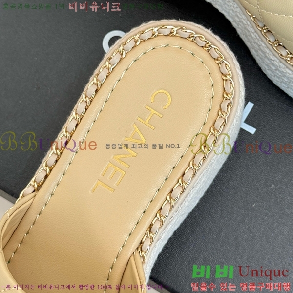 *  32CH752415-4