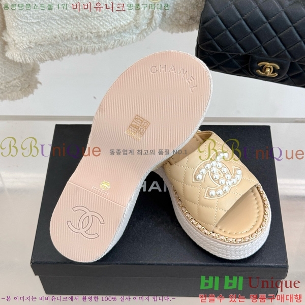 *  32CH752415-4