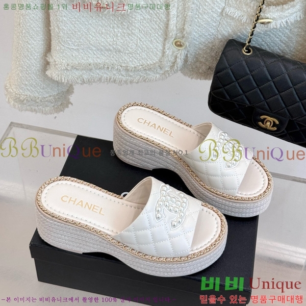 *  32CH752415-3