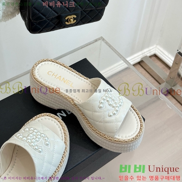 *  32CH752415-3