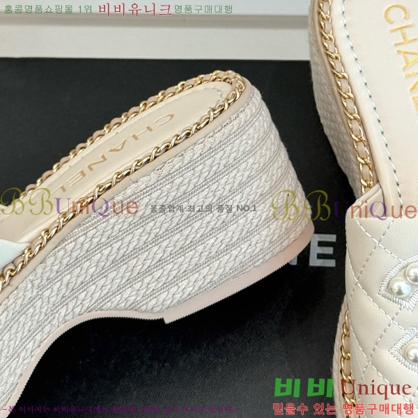 *  32CH752415-3