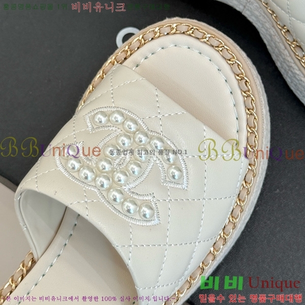 *  32CH752415-3