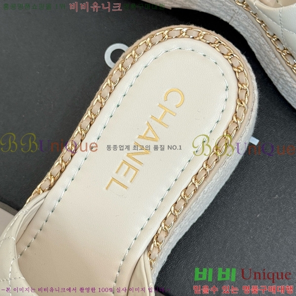 *  32CH752415-3