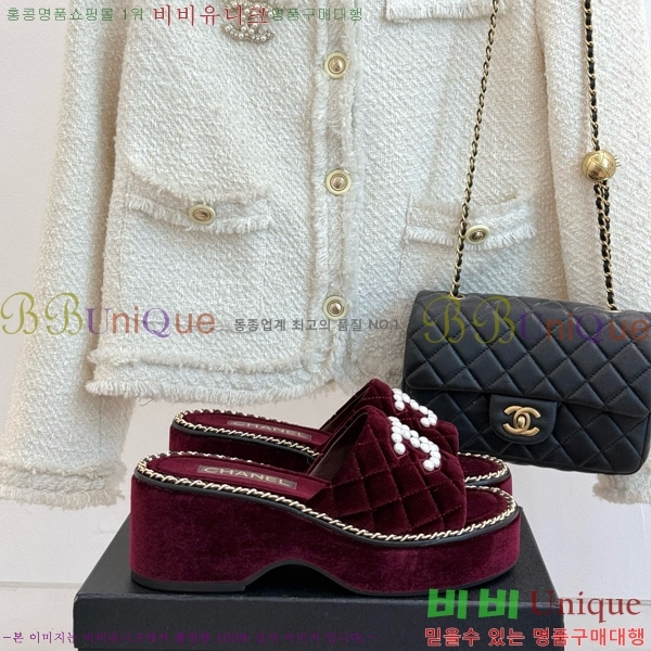 *  32CH752415-2