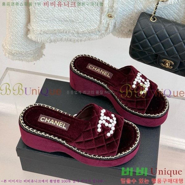 *  32CH752415-2