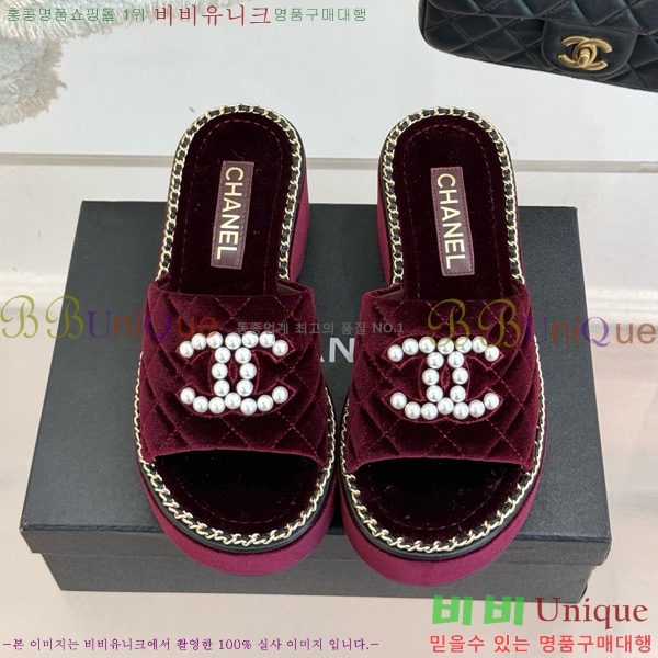 *  32CH752415-2