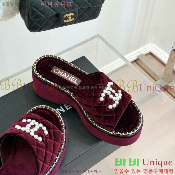 *  32CH752415-2