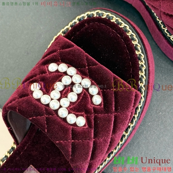 *  32CH752415-2